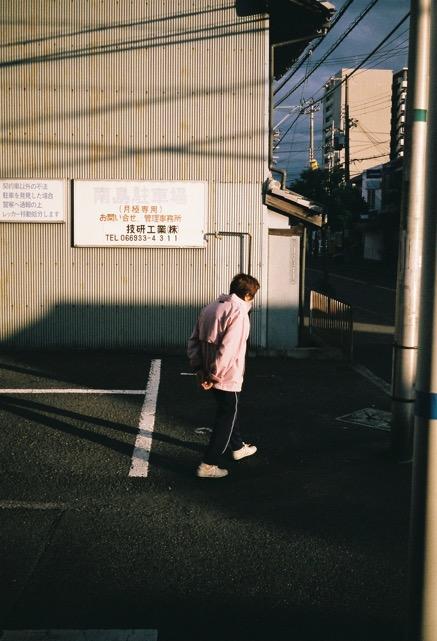 Osaka Guest House Drummer'S Dream Szakai Kültér fotó