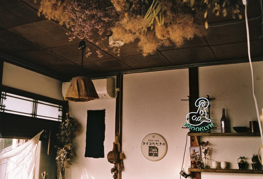 Osaka Guest House Drummer'S Dream Szakai Kültér fotó